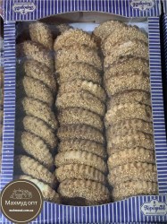 кольцо арахис